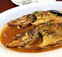 Fermented Mandarin Fish from Huizhou