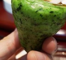 Vegetable Juice Steamed Dumpling