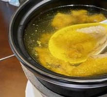 Mountain Spring Chicken Soup