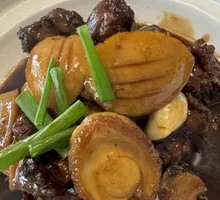 Braised Black Yam with Abalone Tripe