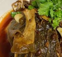 Braised Wild Turtle