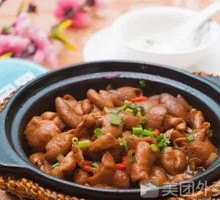 Snow Cabbage Pork Intestine Stew