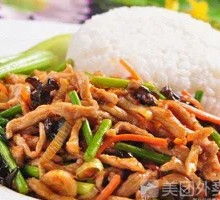 Fish-Flavored Shredded Pork Rice Bowl