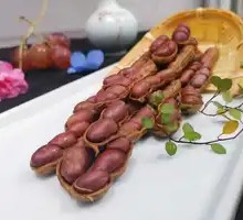 Organic Peanut