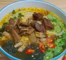 Beef and Bamboo Shoot Noodles