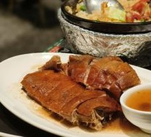 Bao Wang Roast Goose
