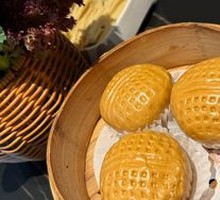 Guangdong Walnut Bun