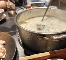 Pepper Pork Tripe Chicken