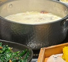 Bamboo Mushroom Pig Stomach Chicken Soup