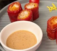 Signature Red Rice Noodle Roll