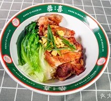 Signature Chicken Rice Bowl