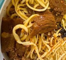 Beef Noodle Salad