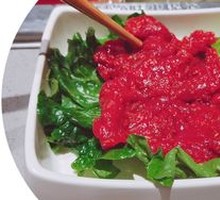 Cumin Tender Beef