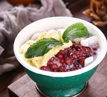 Durian Ice Tangyuan
