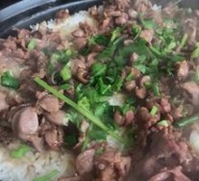 Pigeon Kidney Rice