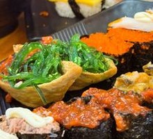Tuna Sushi