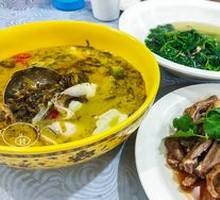 Sang叶 Soup