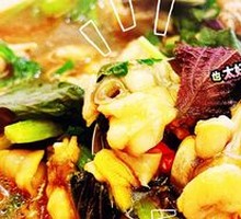 Sour Bamboo Shoots and Frog