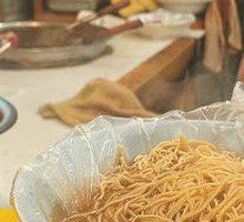 Wet Noodles