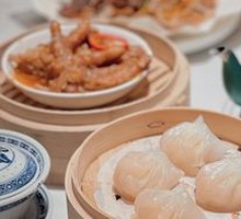 Lao Huo Ji Shrimp Dumplings Supreme
