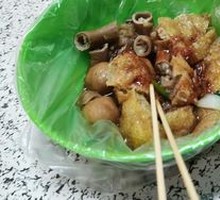 Fish Balls