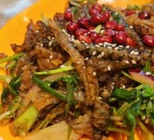 Lao Qi Yu Pi