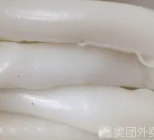 Rice Noodle Roll