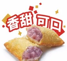 Xiangyu Love Pie