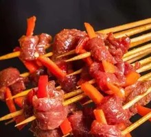 Red Pepper Beef