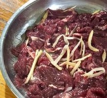 Beef Shank