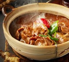 Stir-fried Beef Tongue