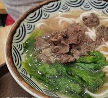 Meat-loaded Fresh Beef Noodles