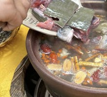 Medicinal Soup Base
