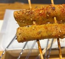 Northeastern Vegetable Roll