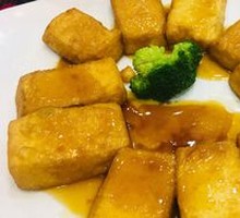 Golden Fried Tofu