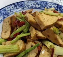 Youxian Fragrant Tofu Cubes