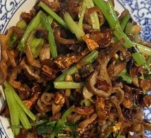 Stir-Fried Pork Intestines