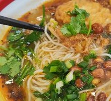 Chongqing Noodles