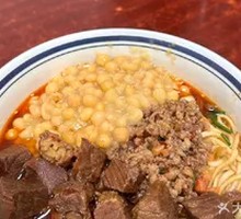Spicy Beef Noodles with Pea Paste
