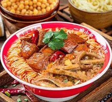 Fancy Beef and Tripe Noodles