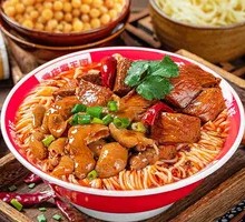 Prosperity Beef Noodle with Intestines