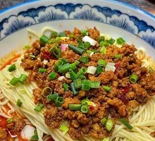 Chongqing King Noodles