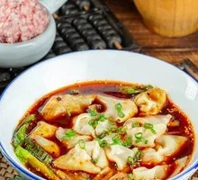 Old-Spicy Red Oil Large-Filled Dumplings