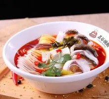 Spicy Fish Noodles