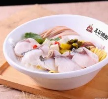 Five-Grain Fish Noodle Soup