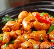 Pork Intestines