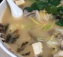Five-grain Meat Slice Noodles