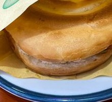 Roujiamo
