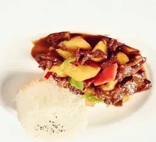 Braised Beef Rice Bowl