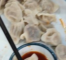 Beef Jerky Dumplings
